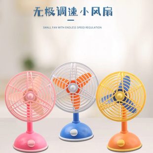 手持风扇 迷你桌面小风扇工位可充电小电扇户外学生教室儿童便携式