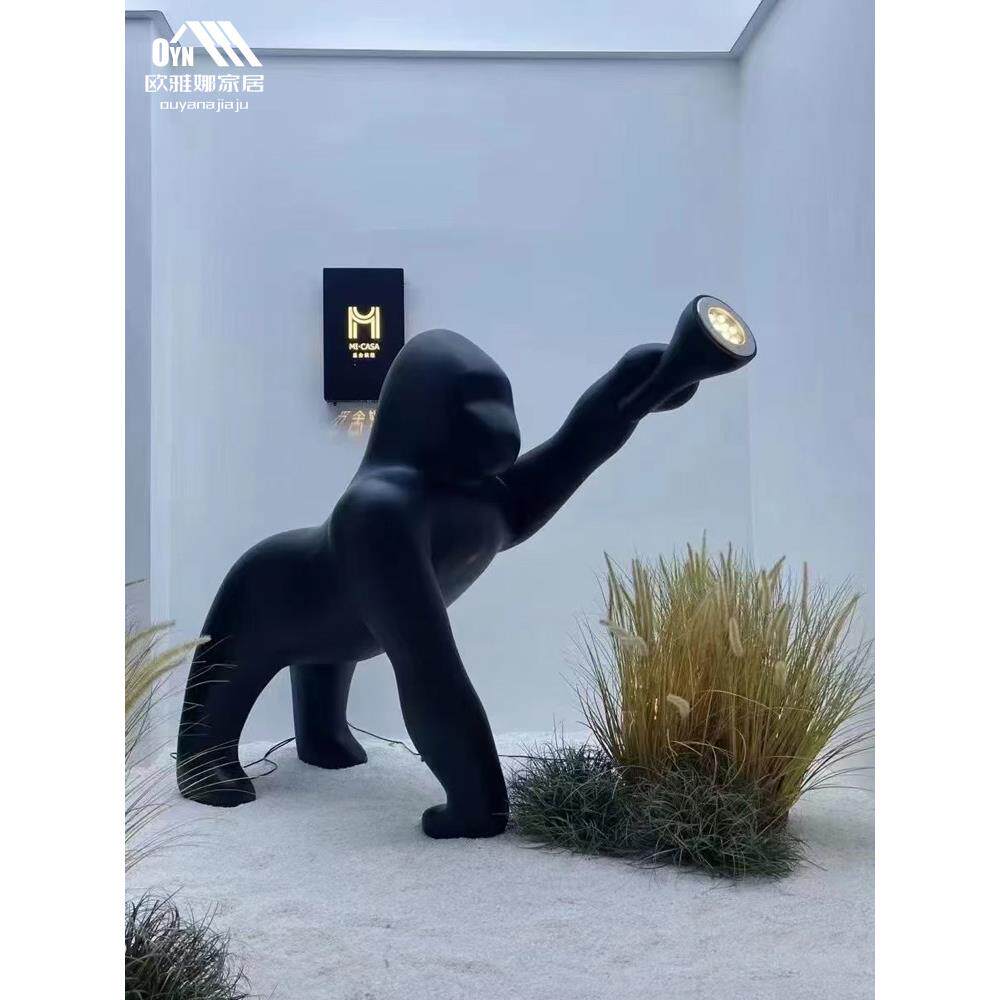 玻璃钢猩猩落地灯北欧动物雕塑摆件灯具卧室床头金刚大型装饰台灯