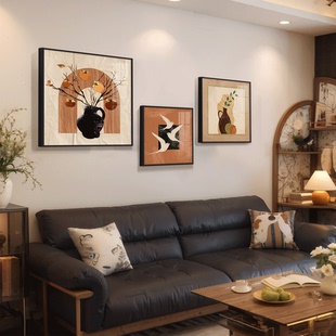 亿笔一画《好事生花》中古风客厅装饰画沙发背景墙挂画三联组合画