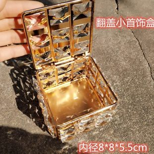 美甲首饰品耳钉盒水晶玻璃架小糖果盒小器皿 桌面收纳盒翻盖欧式