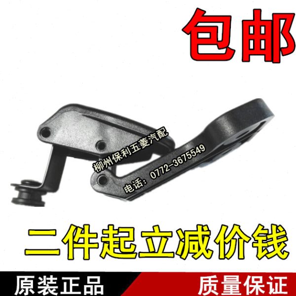 原装五菱宏光S后玻璃窗扣荣光S后侧窗开关侧窗固定块后玻璃开窗器
