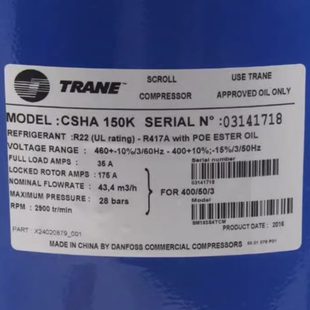 CSHA150K原装 CSHA100K 全新10匹15匹中央空调丹佛斯压缩机特灵10P