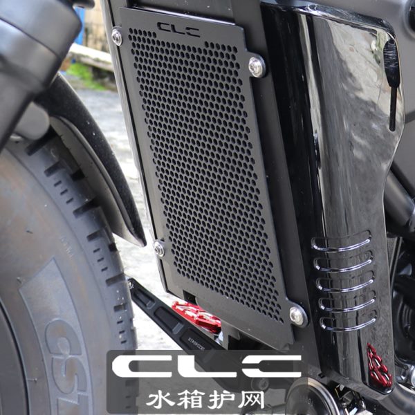 适用春风250CLC水箱防护网CLC250改装配件散热器保护罩水箱保护网