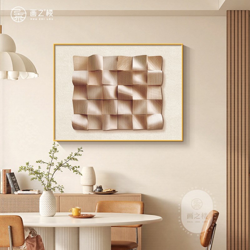 抽象几何电表箱装饰画现代简约电源总开关遮挡箱挂画餐厅创意壁画图片