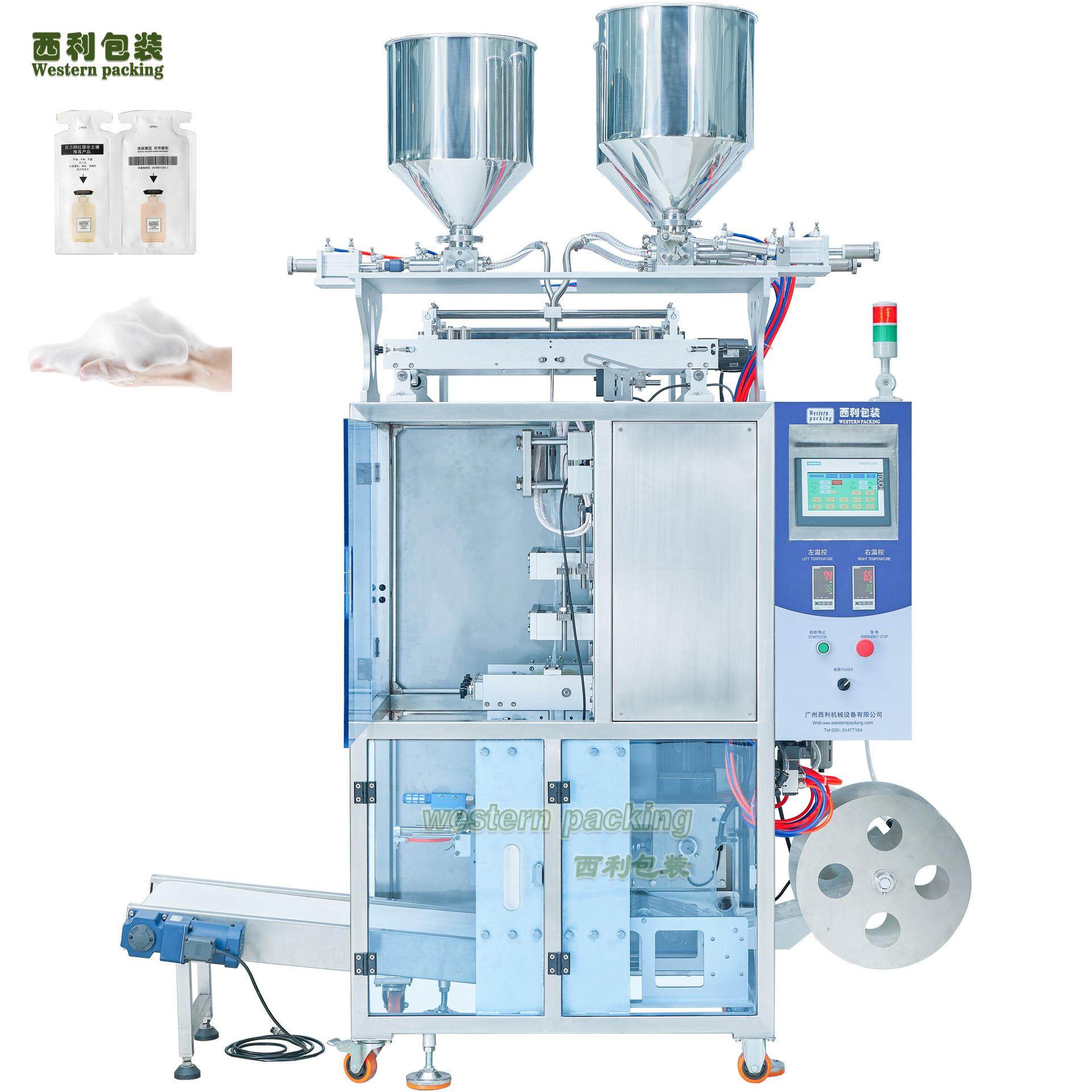 袋装异形袋子洗发露包装机孝素饮料液体包装机 广州液体包装机,办公设备/耗材/相关服务,包装机,淘宝优惠券,粉丝福利购,淘宝优惠卷