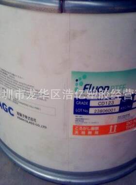 PTFE粉 日本旭硝子 G307 外观良好 棒材应用 管材级 等压成型