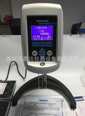 DV1M粘度计 美国博勒飞Brookfield粘度计DV1M 博力飞锥板粘度计