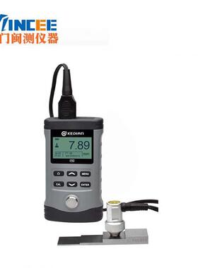超声波测厚仪HCH-3000C+金属塑料陶瓷玻璃等厚度值测量0.7-350mm