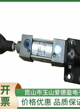 全新原装日本TAIYO太阳铁工油缸140H-8R 2FY125BB250-ABAH2正品