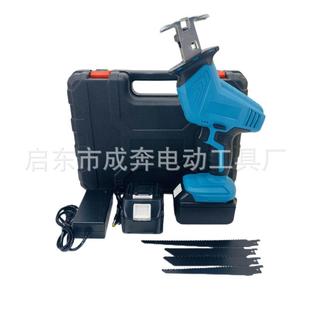 大功率21v锂电往复锯铝材木材切割马刀锯小型手持切割钢电动手锯