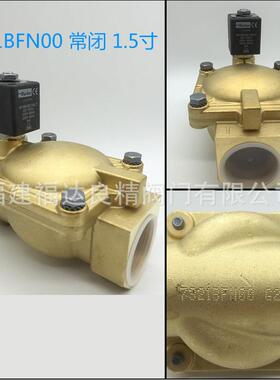 美国parker电磁阀443794W/7321BFN00-24V/220V 先导式两位两通先