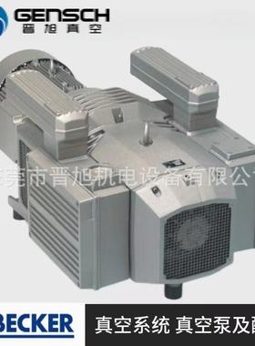 德国贝克BECKER工业无油旋片真空泵VTLE2.250 VT4.40 DVT3.80