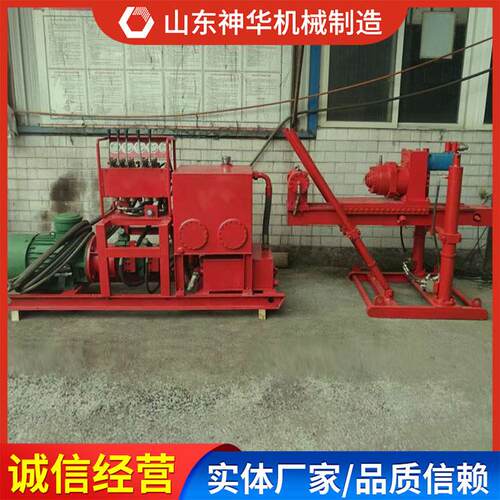 ZDY-660矿用全液压坑道钻机产品库存起批详情全液压坑道钻机