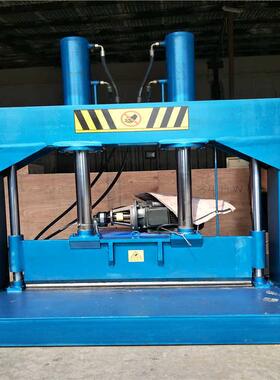 大块丁氰橡胶立式液压切胶机 大块烟胶液压切料机