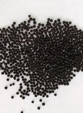 HTJ-103SH甲烷化催化剂 质量信誉价格合理甲烷化催化剂