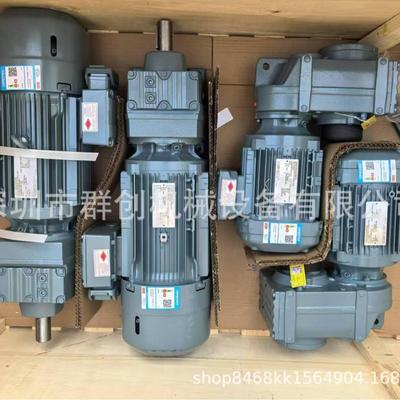 sew全新正品减速电机德国赛威伺服驱动马达制动器刹车片齿轮行