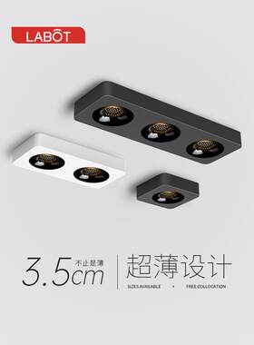 极简主义超薄小吸顶灯走廊过道灯入口阳台衣帽间现代简单条形灯