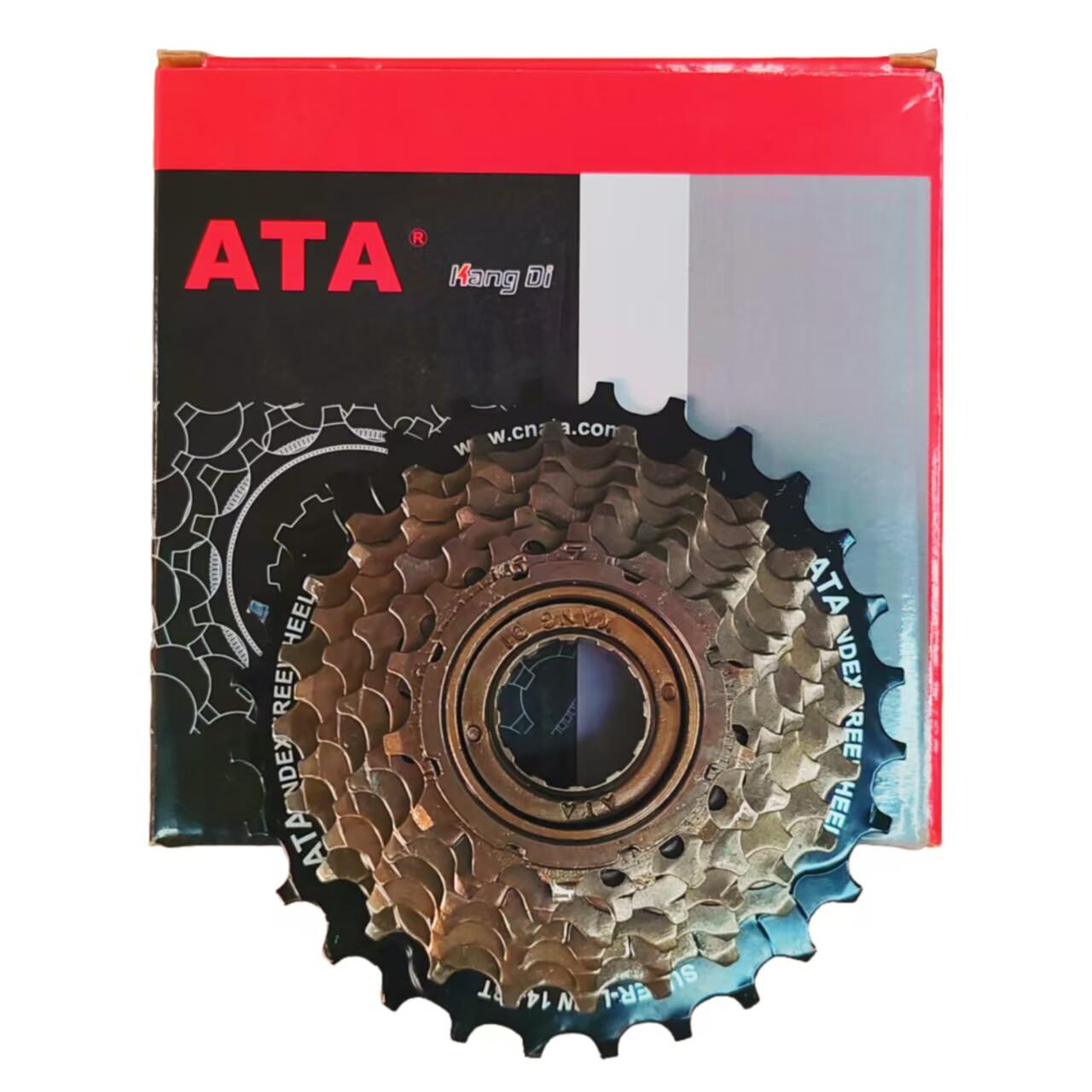 康迪ATA 180响登山车变速飞轮自行车7-8-9速定位塔轮旋式飞轮盒装