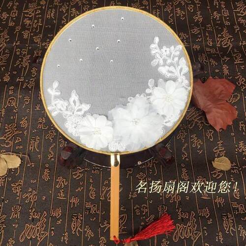 真丝团扇手作“花颜”diy 手工宫扇扇子绢扇舞蹈扇子汉服搭配