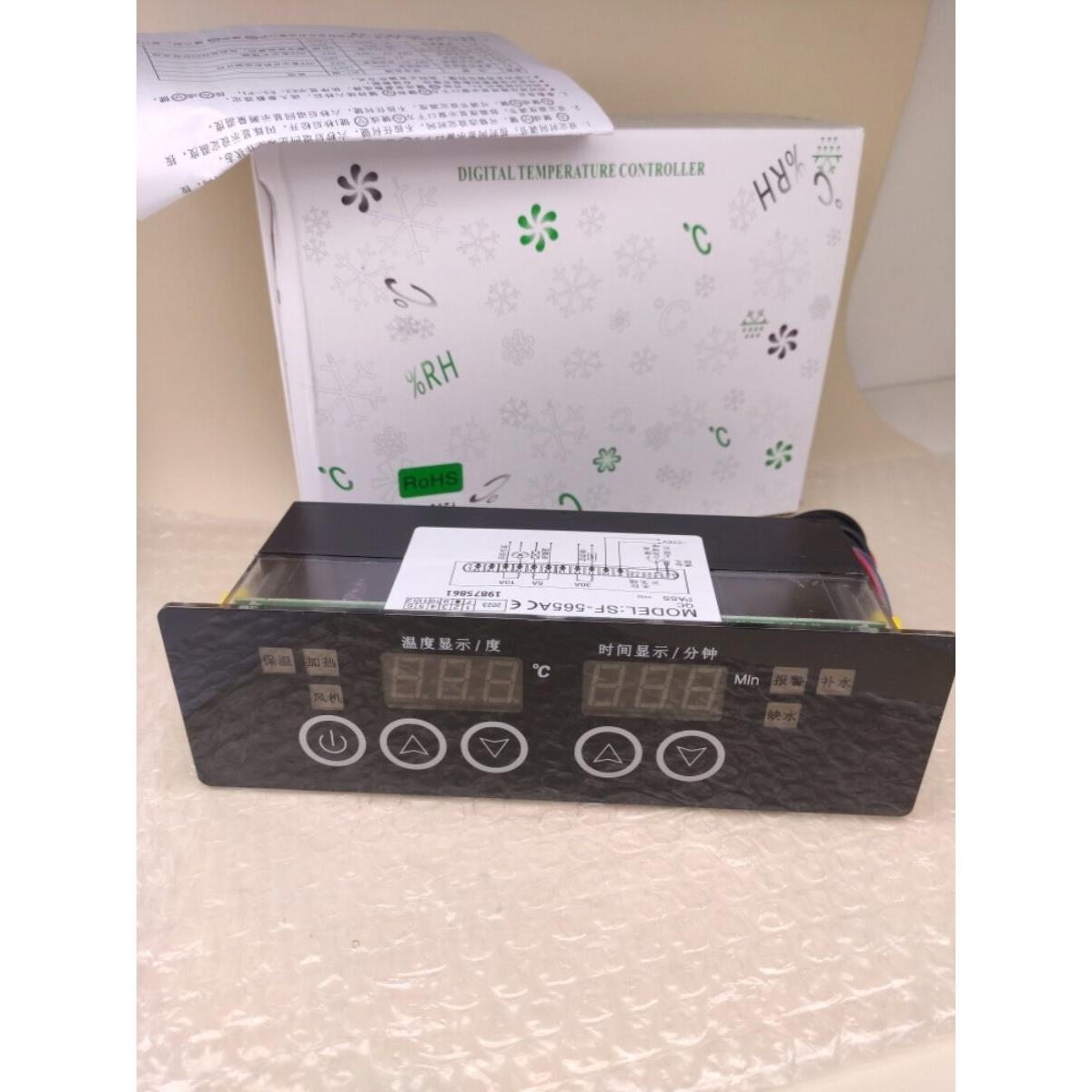 尚方SF-565A温控仪电蒸箱海鲜蒸饭柜加热定时保温电子温度控制器