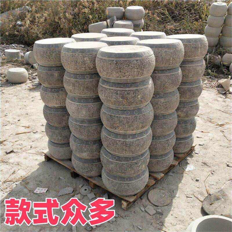 青石祥云长方形石园林装饰摆件石墩花盆石雕底座柱墩基石空心柱础