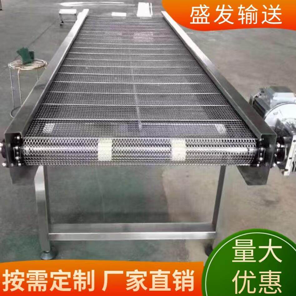 不锈钢网带输送机耐高温食品工业自动化流水线输送网带输送机