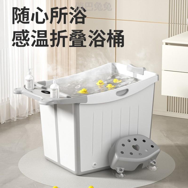 家庭泡澡桶儿童泡澡桶折叠泡浴桶宝宝洗澡桶秋冬天婴儿游泳家用小