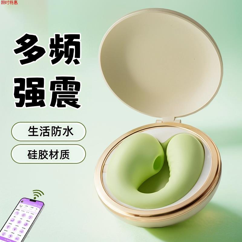 迷你按摩器便携式随身携带电动按摩仪小型家用小海豚全身按摩器女