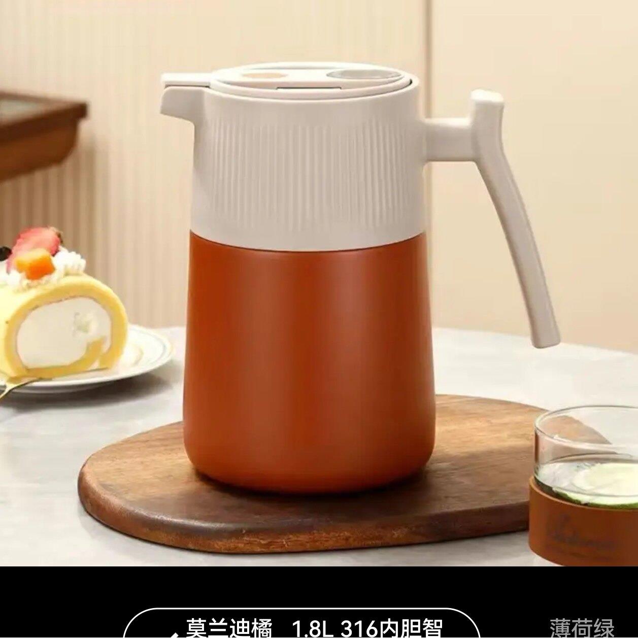 316L不锈钢保温壶家用白茶焖茶壶大容量保温水壶闷泡壶热水保温瓶