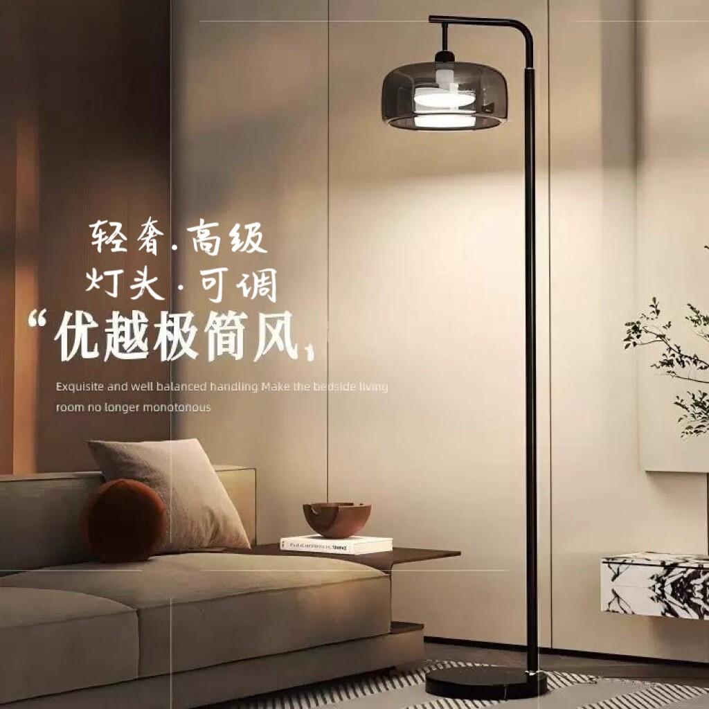 意式极简钓鱼落地灯 弯曲金属灯杆 现代轻奢客厅沙发氛围灯