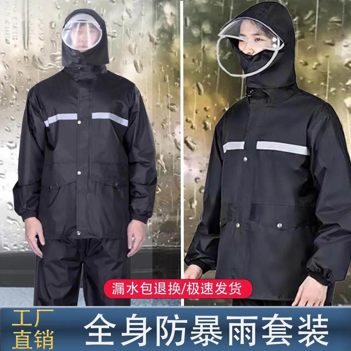 军制雨衣解放军长款全身防暴雨一体式遮脚跑外卖专用骑车雨披四季