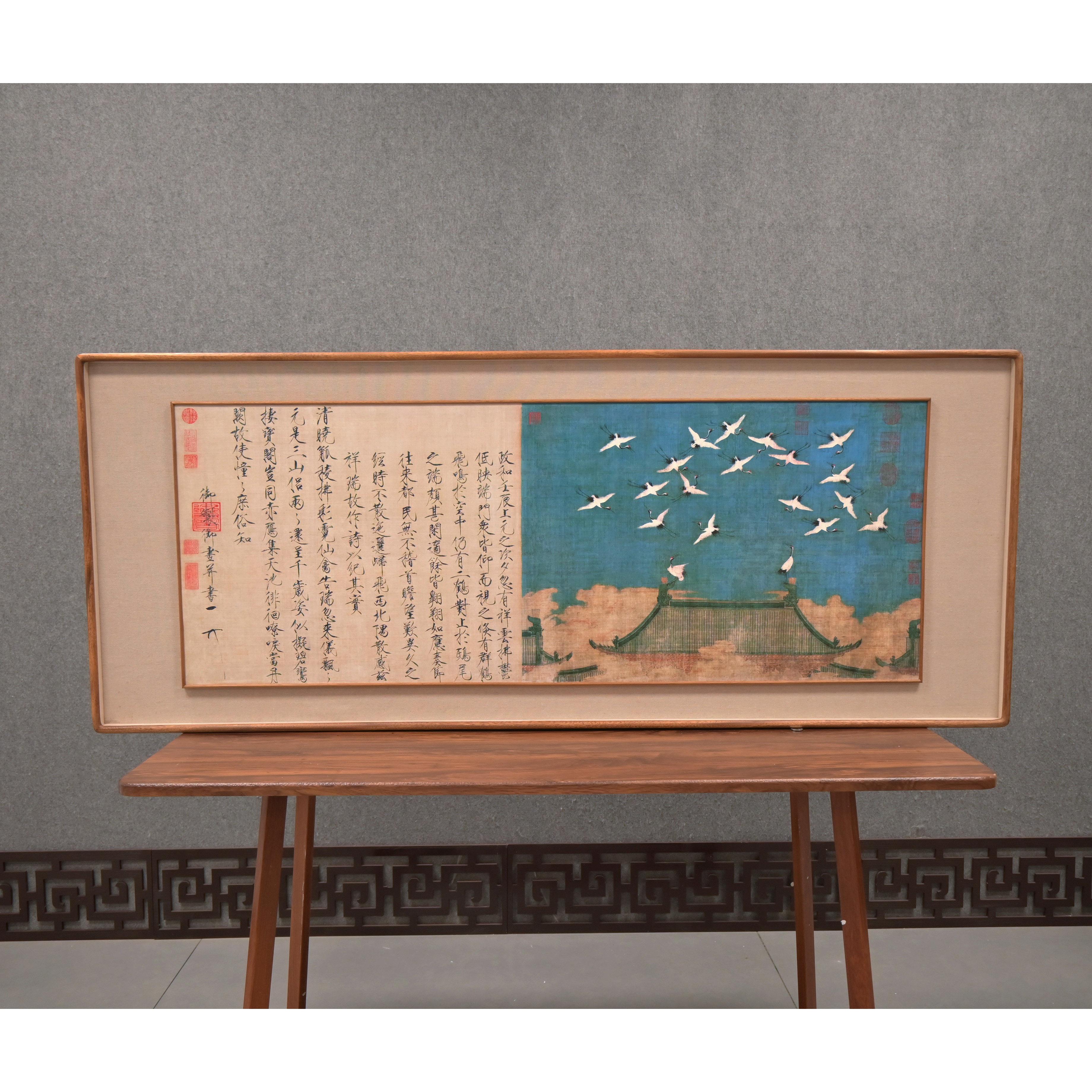 瑞鹤图胡桃木原木画框客厅沙发办公室书房茶室装饰挂画新中式国画