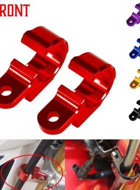 越野摩托车改装配件零件铝合金线夹crf 250L300L专用线夹