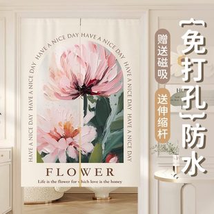 花开絮语门帘隔断帘布艺家用卧室半帘免打孔厨房遮挡帘厕所布帘