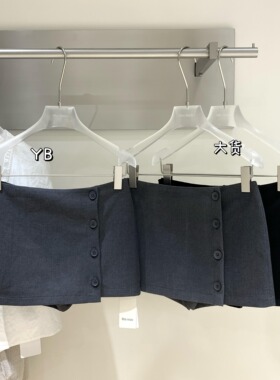 蘑【糯糯】同款 2026夏季新款黑色/灰色短裙裤6030-000-0310