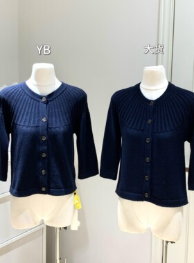 蘑【糯糯】同款 2026年春夏藏青色中袖针织衫 6032-002-0310