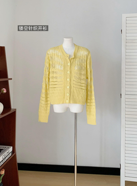 D0ggyQin lp幼兔毛钩花镂空针织开衫春夏马海毛薄款长袖毛衣外套