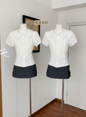外卖到咯2026栀夏初恋衬衫100棉娃娃领衬衣小衫提花设计感上衣新