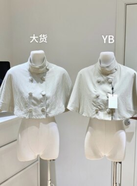 人气新品宅女同款小立领短款斗篷