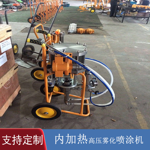 济宁聚氨酯1:1发泡料喷涂机 冰箱填充涂装设备 灌注喷涂机厂家