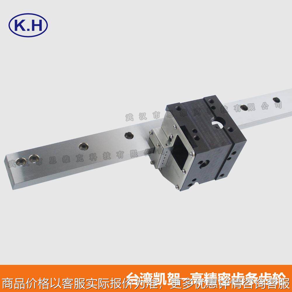 重载导轨 导轨 KGB52滚轮箱 KGT50101 重载滚轮导轨,搬运/仓储/物流设备,输送机,淘宝优惠券,粉丝福利购,淘宝优惠卷