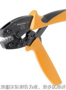 PZ6/5全新weidmuller压线钳9011460000 压接