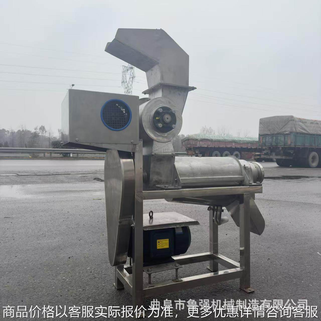 刺梨苹果大型螺旋榨汁机 1.5吨生姜粉碎榨汁机 菠萝破碎榨汁设备,清洗/食品/商业设备,果蔬加工设备,淘宝优惠券,粉丝福利购,淘宝优惠卷