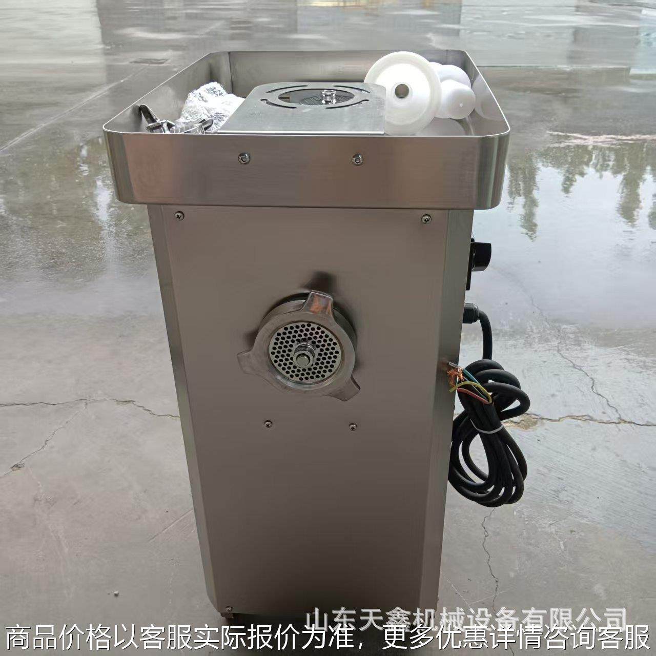 定制食品厂绞肉机包水饺用绞肉机饭店食堂绞肉机五花肉猪肉羊肉,清洗/食品/商业设备,肉制品加工设备,淘宝优惠券,粉丝福利购,淘宝优惠卷