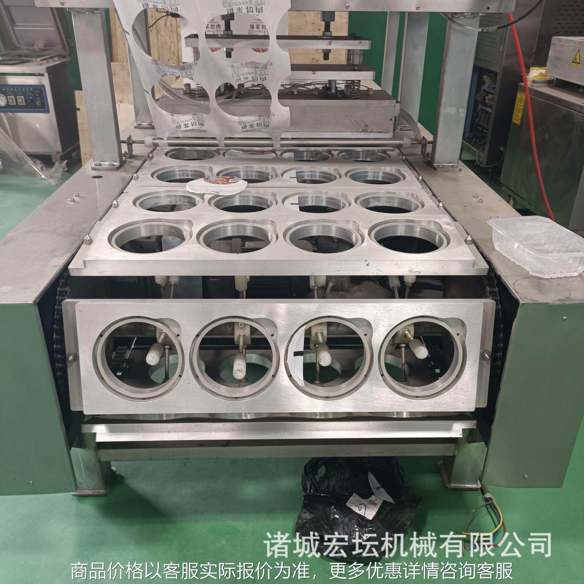 食品包装机大闸蟹大虾全自动气调盒式真空包装机海鲜保鲜包装机,办公设备/耗材/相关服务,包装机,淘宝优惠券,粉丝福利购,淘宝优惠卷