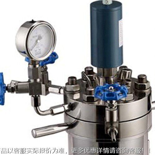 反应容釜量 多优FMPR05-3惠高量压不锈钢大加热