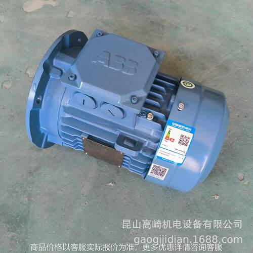 原厂原装电机M2QA132SMA4-1.5W 6极三相异步电动机IC411自冷
