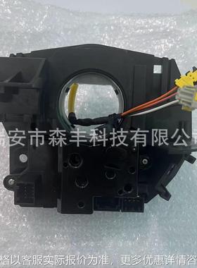 68425713AA-AG适用道奇克莱斯勒带角度传感器总成68425694AC(9针