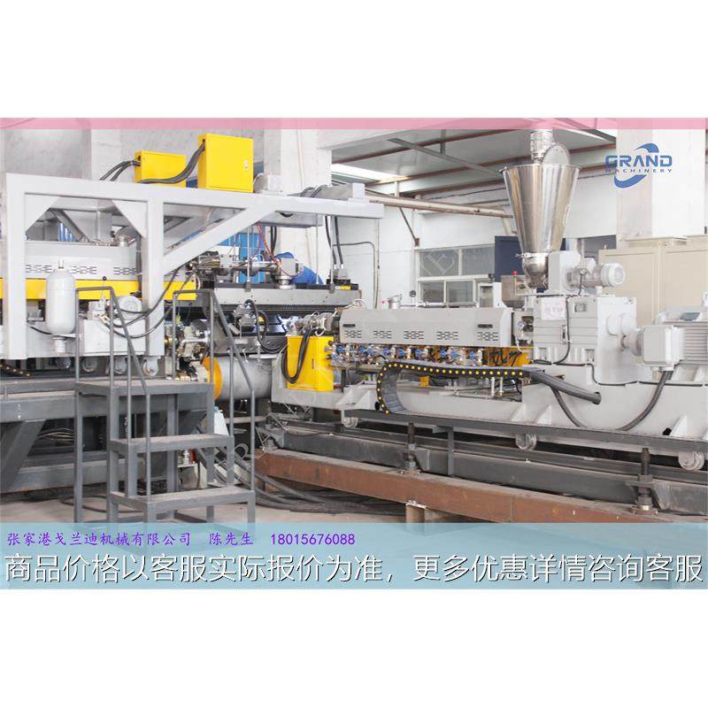 机械PP三层共挤蜂窝板、美瞳板、汽车后备箱盖板设备,五金/工具,挤出机,淘宝优惠券,粉丝福利购,淘宝优惠卷