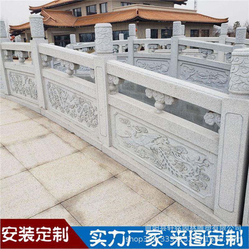 石栏杆大理石栏杆汉白玉石雕升旗台栏板护栏青石石材浮雕阳台柱